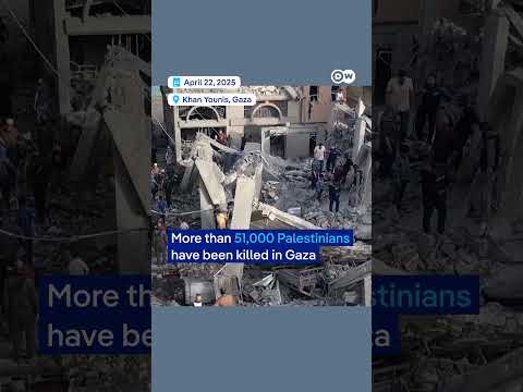 ‘His final words were about Gaza’ | DW News