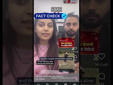 Fake claims about the deadly Kashmir attack | DW News