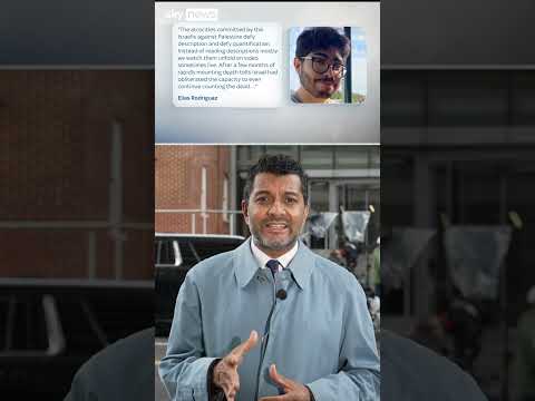What do we know about DC shooting suspect?