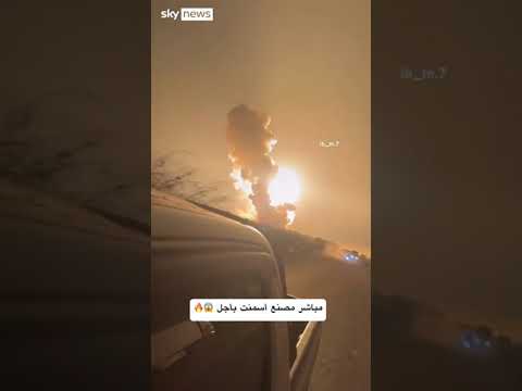 IDF strikes Houthi infrastructure