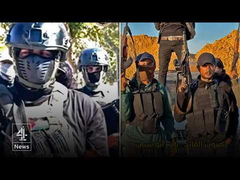 Who are the Gaza militia backed by Israel?