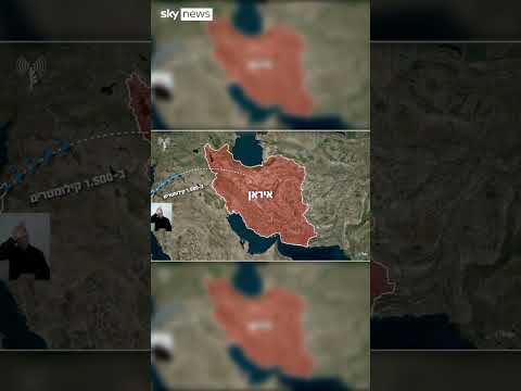 IDF shows recreated video of Iran nuclear site at Natanz