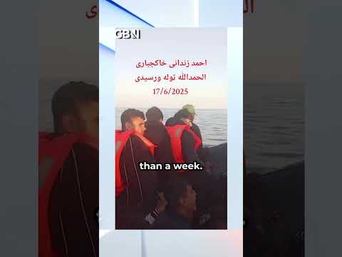 More than 2,000 small boat migrants have crossed the Channel in LESS THAN A WEEK