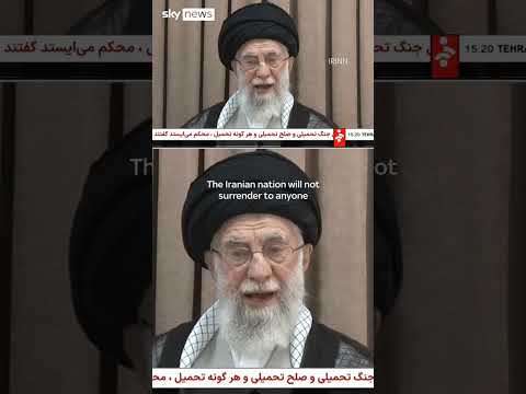 Supreme leader’s warning to US