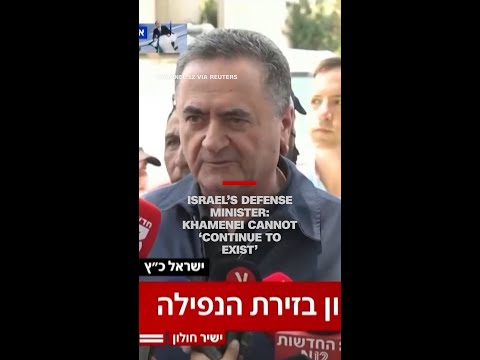 Israel’s defense minister: Khamenei cannot ‘continue to exist’