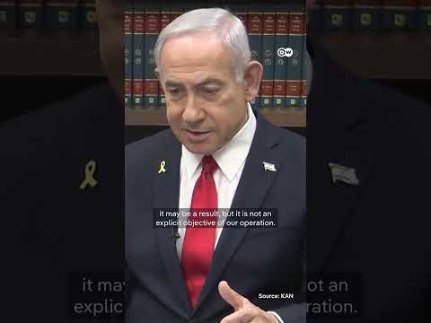 Netanyahu: Strikes may result in Iran regime change | DW News