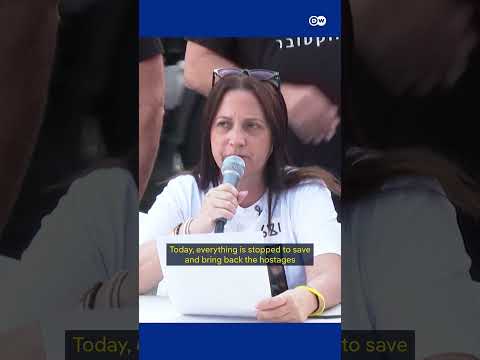 Israelis bring nation to a halt in anti-war protest | DW News