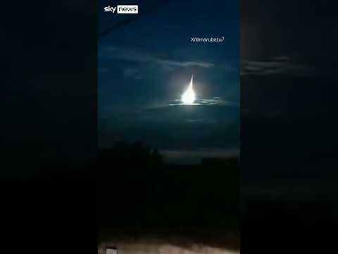 Fireball streaks across night sky #skynews