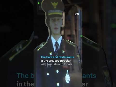 South Korea installs holographic police officer | DW  News