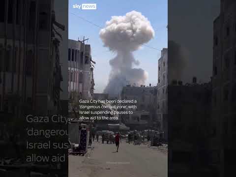 Smoke rises from Gaza City after Israeli strikes