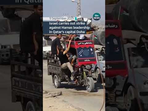 Israel has carried out an attack targeting the Hamas leadership in Qatar’s capital, Doha #itvnews