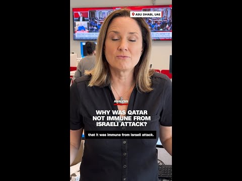 Why was Qatar not immune from Israeli attack?