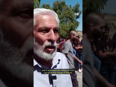 West Bank: What is the future of the Palestinians? | DW News