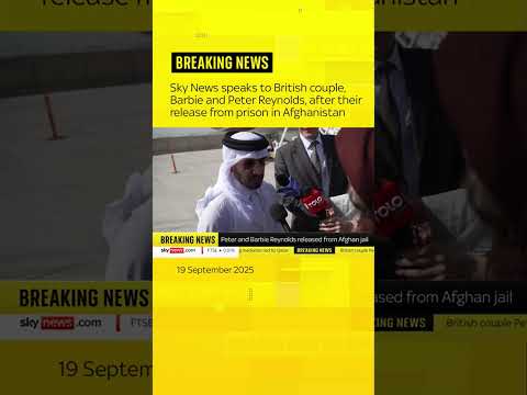 Sky News speaks to British couple following their release from prison in Afghanistan #breakingnews