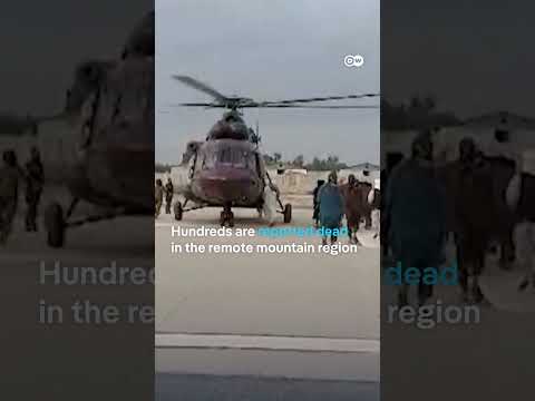 Hundreds killed in 6.0 magnitude earthquake in Afghanistan | DW News