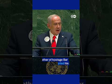 Loudspeakers broadcast the Israeli PM’s UN speech to Gaza | DW News