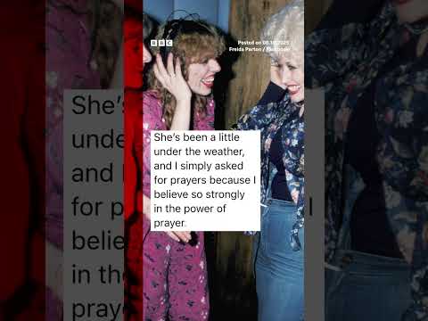 Dolly Parton’s sister ‘didn’t mean to scare’ people about her health. #DollyParton #BBCNews