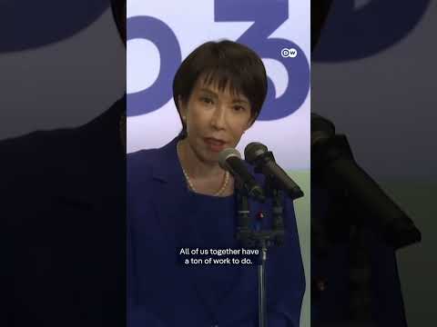 Japan has a new leader | DW News