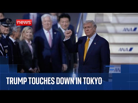 Trump lands in Tokyo on Air Force One
