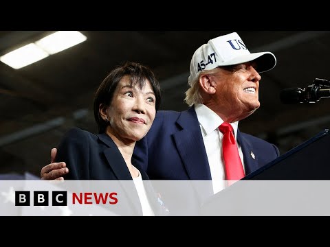 President Donald Trump begins new US-Japan alliance | BBC News