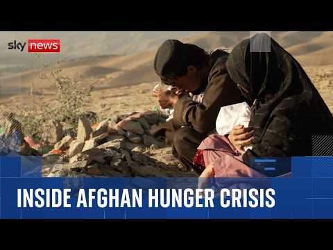 Sky News visits rural Afghanistan where babies are dying of hunger