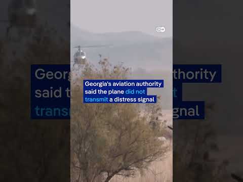 Turkish military cargo plane crashes in Georgia | DW News