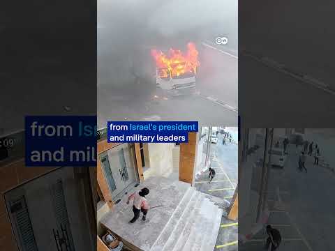 Israeli settlers torch West Bank mosque | DW News