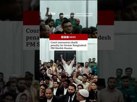 Moment court announces death penalty for Sheikh Hasina. #Bangladesh #SheikhHasina #BBCNews