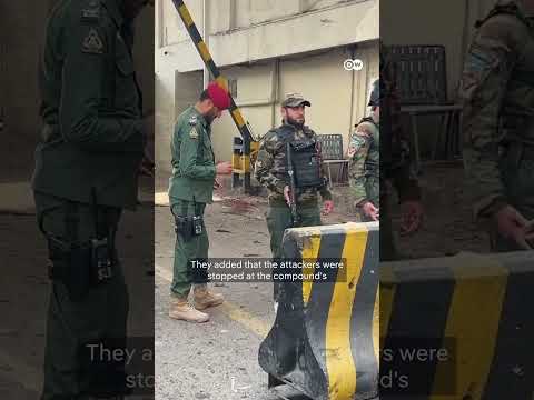 Suicide bombers attack security headquarters in Pakistan | DW News