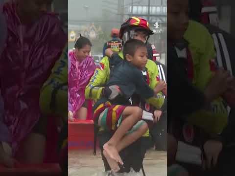 At least 33 people have been killed as record floods rip through Thailand