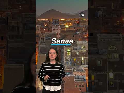 Who are the groups controlling Yemen? | DW News