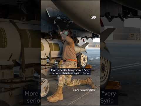 What does the expanded US travel ban mean? | DW News