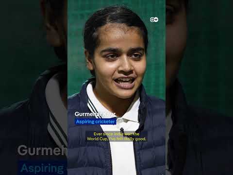 Indian girls take up cricket after women’s landmark World Cup win | DW News