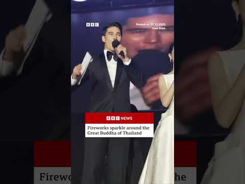 Thailand bids farewell to 2025. #Thailand #NewYear #BBCNews