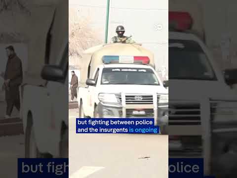Multiple coordinated attacks shock Pakistan | DW News