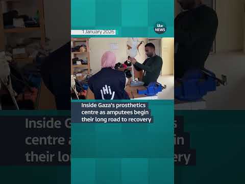 Inside Gaza’s prosthetics centre as amputees begin their long road to recovery #itvnews
