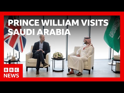 Prince William visits Saudi Arabia | BBC News