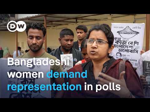 Bangladesh’s election sees historic drop in female candidates | DW News
