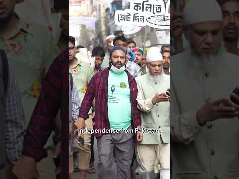 Bangladesh to have first election since Gen Z revolution