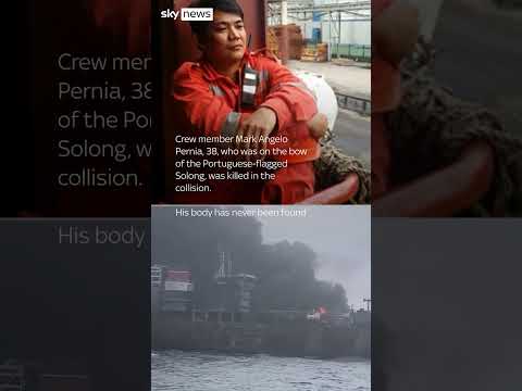 Fatal North Sea crash captured on CCTV