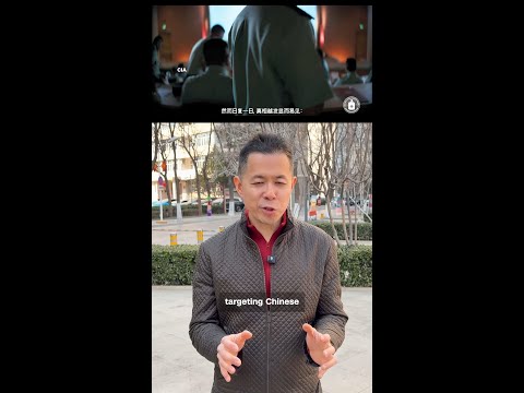 The CIA keeps trying to recruit Chinese spies. Will it work?