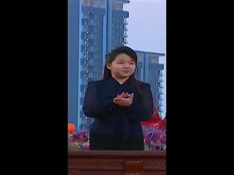 Is Kim Ju Ae destined to rule North Korea?