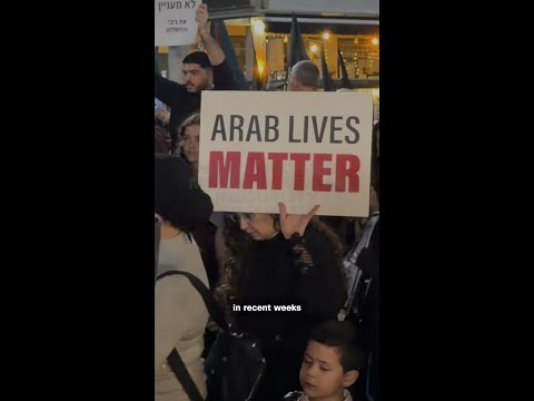 How unsolved killings of Palestinian citizens reveal inequality in Israel