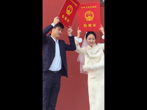 Is China suddenly having a marriage boom?