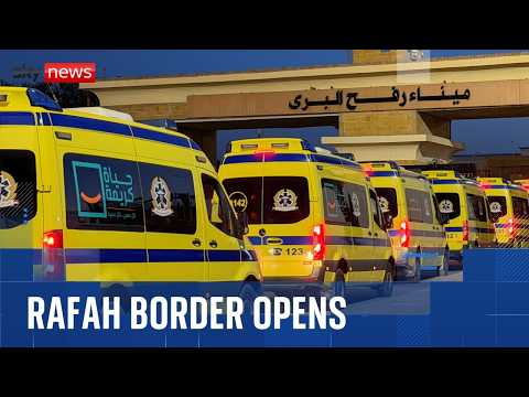 Rafah border opens for those needing urgent medical treatment
