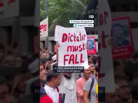 Tarique Rahman sworn in as prime minister of Bangladesh | DW News