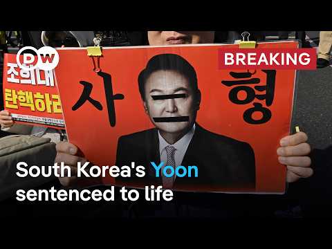 South Korea’s ousted President Yoon found guilty of insurrection | DW News