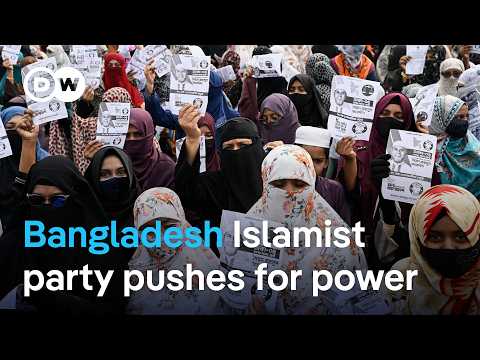 What to know about Bangladesh’s Islamist Jamaat-e-Islami party? | DW News
