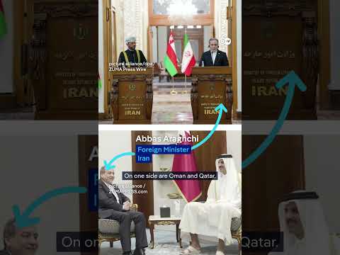 Possible US strikes on Iran — balancing act in the Gulf | DW News