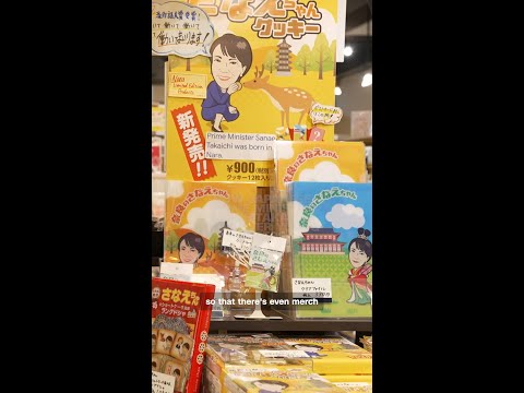 How Japanese Prime Minister Sanae Takaichi won over young voters